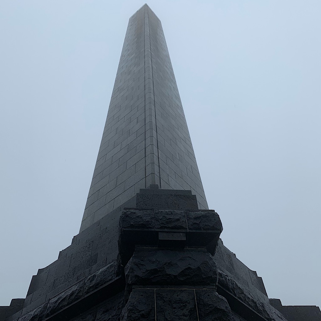 The monument at the summit of Maungakiecke or One Tree Hill in Auckland. 